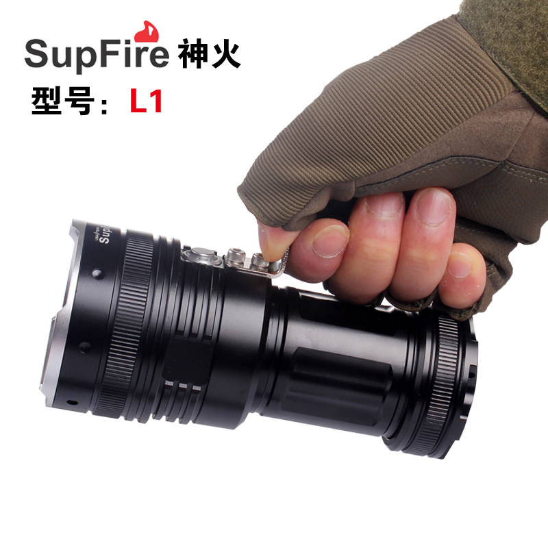 God fire L1 intense light flashlight rechargeable 38 W portable searchlight xenon lamp outdoor ultra bright far shot 5000
