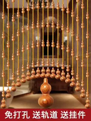 Peach wood bead curtain crystal door curtain porch curtain partition window bedroom dressing room living room aisle home curtain screen