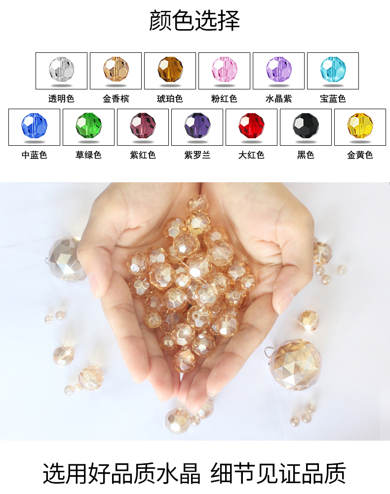 Crystal rèm phòng khách phân vùng rèm hạt màn màn trang trí nội thất hạt rèm hiên rèm chuỗi hạt treo rèm - Phụ kiện rèm cửa bộ khung rèm cửa