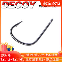 Decy WORM 20 WACKY hook reinforcement inverted hook soft insect hook Luya hook hook