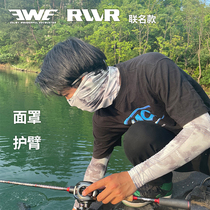 2021 Summer EWE co-name rvvvr Luya sunscreen mask arm guard beautiful summer outdoor protective face towel fishing shade
