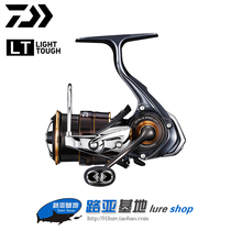 DAIWA dayiwa BALLISTIC Dawa LT fishing wheel spinning wheel Luya long drop boat fishing wheel small trumpet