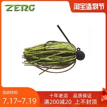 ZERG ZERG FOOTBALL RUSH BEARDED OLIVE HEAD jig 3 5g5 3g7g9g
