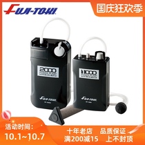 Japan FUJI FUJI FP-1000 FP-2000 Dry Battery Aeration Pump Oxygen Pump for Competitive Oxygen Pump Oxygen Pump
