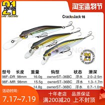 Japan PONTOON 21 Mino CrackJack 98F-SR DR MR Luya Bait Lures Hard Bait Grams