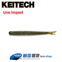 Japan Keitech Live Impact Worm3 "Forktail Noodles Insect Luya Bait Imported Luya Soft Bait