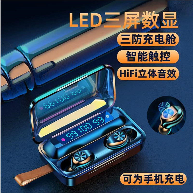 True wireless Bluetooth headphones 5 1 Motion Applicable extra-long standby sequel Small tws for boys and girls Lovely double ear-in-ear style Xiaomi oppo Android Vivo apple Mini invisible Huaqiang North