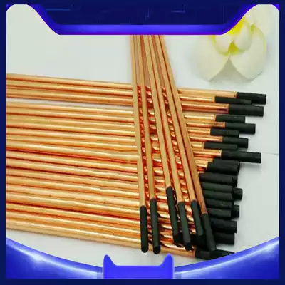 Gouging pliers Gouging carbon rod Round carbon arc graphite rod Copper-plated electrode carbon rod strip welding 4 5 6 7 8mm10mm