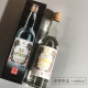 Kinmen sorghum wine 58 degrees Platinum Dragon 600ml*1 bottle of highly pure grain liquor with boxed Taiwan, China