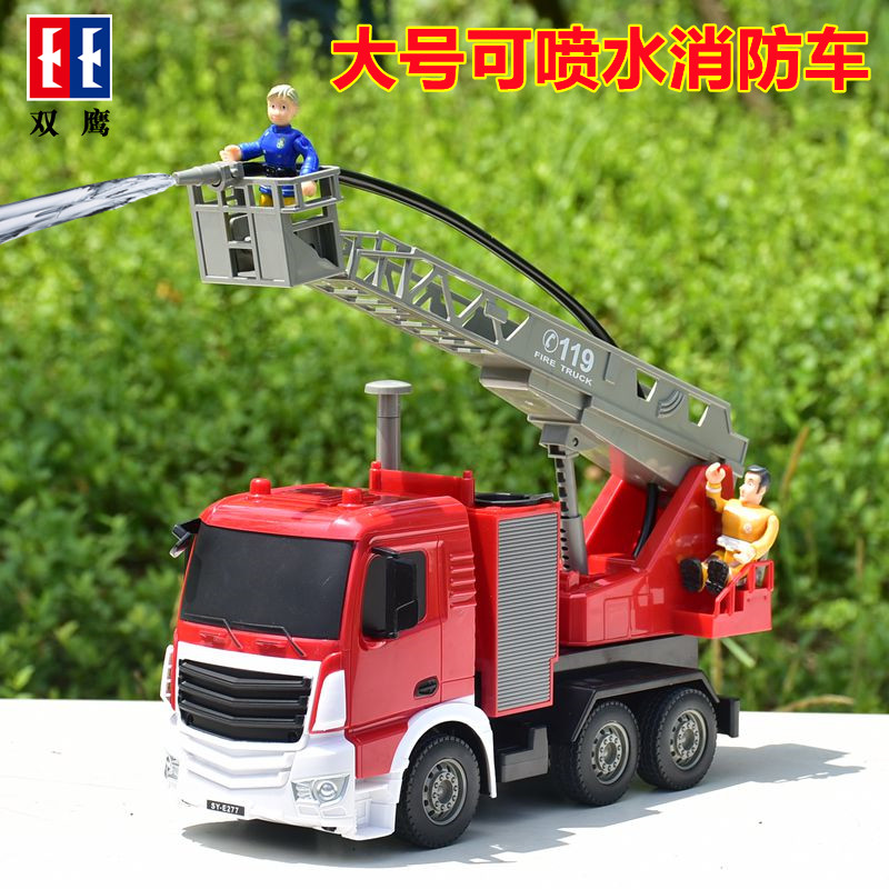 Big number Sam fire engines can spray water lifting boys Rescue 119 Play water model Giap police car children's toys