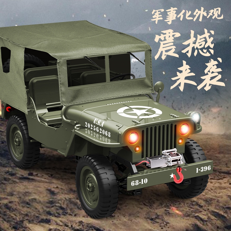 Jjrc C8815 Willys Jeep Remote Control Simulation Climbing Off-Road High-Speed Vehicle Rc Wrangler Big Toy Model
