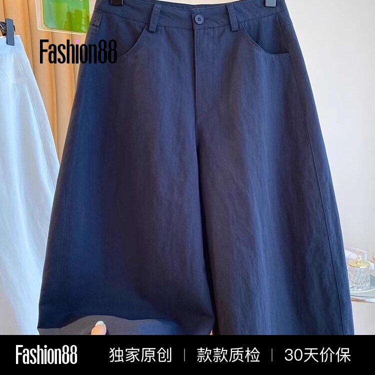 Navy Blue Cropped Casual Pants for Women, Summer Thin Style, Suitable for Petite Figures and Pear-Shaped Body Types, Plus Size, Loose Straight Wide-Leg Mid-Length Pants Navy Blue Cropped Casual Pants for Women, Summer Thin Style, Suitable for Petite Figures and Pear-Shaped Body Types, Plus Size, Loose Straight Wide-Leg Mid-Length Pants