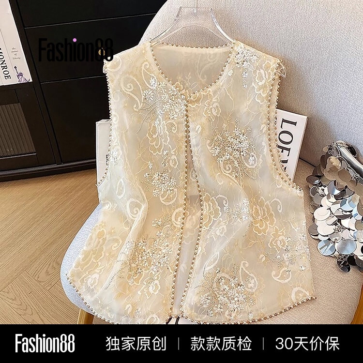2026 Summer New Style New Chinese Retro Embroidered Beaded Vest for Women, Thin and Stylish, Versatile Outerwear Vest