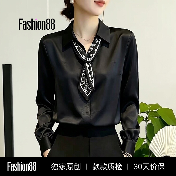 Black Satin Silk Scarf Collar Long-Sleeve Shirt for Women, 2026 Autumn New Stylish and Youthful Commuter Top