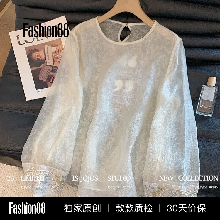 New Chinese-Style Heavy Embroidery Cuff Shirt for Women 2026 Spring and Autumn Thin Loose Long-Sleeve Base Shirt Inner Wear Top New Chinese-Style Heavy Embroidery Cuff Shirt for Women 2026 Spring and Autumn Thin Loose Long-Sleeve Base Shirt Inner Wear Top