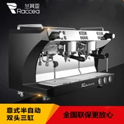 Lanqia Ý máy pha cà phê bán tự động nước nóng bọt đôi đầu cao áp đôi hơi nước cafe thương mại lớn - Máy pha cà phê