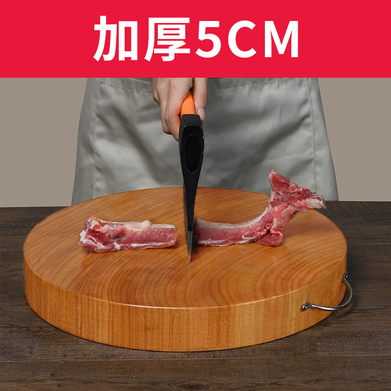 Ve Gin Import Iron Wood Cutting Board Solid Wood Domestic Chopping Block Whole Wood Round Kitchen Cut Vegetable Plate Case Plate Vegetable Pier Chopping Block