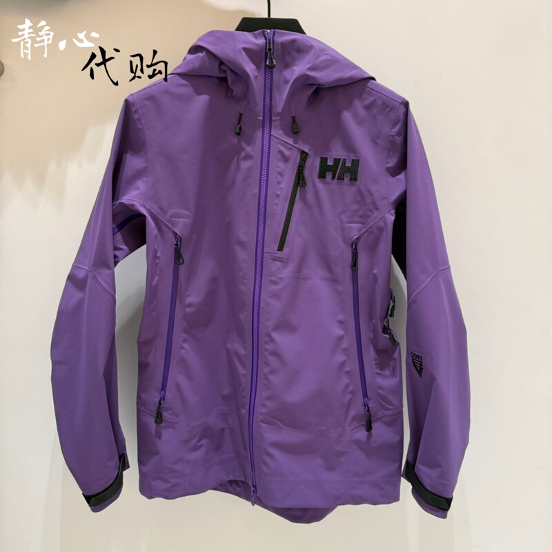 Helly Hansen/Hh Helly Hansen 26 Autumn Women's Outdoor Sports Hard Shell Jacket Hc6Aecj36W Helly Hansen/Hh Helly Hansen 26 Autumn Women's Outdoor Sports Hard Shell Jacket Hc6Aecj36W
