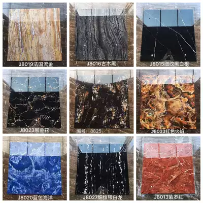 Full cast glaze violet red black golden flower threshold stone tile 800x800 floor tile skirting line floor tile aisle door Stone