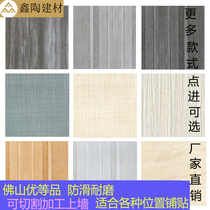 Foshan Minimalist Modern Tile Antique Bouquet Brick Carpet Brick 600x600 Ground Felt Brick Flowers Brick New Outer Wall Brick