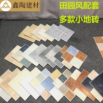 American Countryside Fields Garden Mediterranean Style Tiles 300X300 Kitchen Guard Assorted Wall Brick Imitation Ancient Brick Small floor tiles