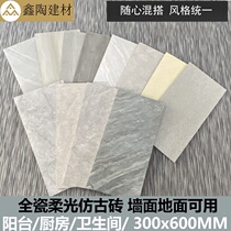Gray marble tile 300X600 bathroom kitchen balcony wall tiles soft light cement gray antique floor tiles