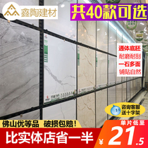 Foshan Guangdong marble tile floor tiles 800x800 living room bedroom new non-slip gray floor tiles