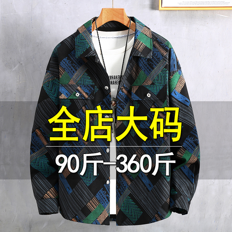 Plus-Size Men's Jacket, Oversized Plaid Lapel Top, Loose-Fitting Denim Workwear Jacket for Big Guys