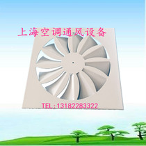 Side plate swirl tuyere Circular plate type swirl tuyere VDW swirl tuyere can be customized