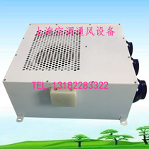 YDF jet induction fan Underground garage ventilation fan Wireless intelligent jet fan support customization