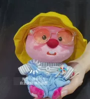 Маленькая желтая шляпа Детский сад 5 -кузырь [очки со очками]