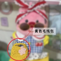 Желтая ручная работа [розовый цветок] маленькая сумка