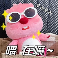 Белые солнцезащитные очки