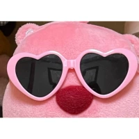 Розовые любовные солнцезащитные очки