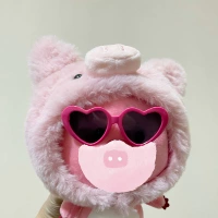 Набор розовой свинины [только набор головы]