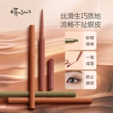 [Участник Limited Time Spike] Живой мигающий мигающий Ауду сказал