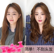 Maisel lady mushroom curling iron bell curling serve silicone hair curling sleeping hair curling hair curling lazy artifact