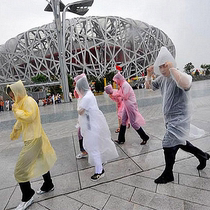 Portable outdoor migration Climbing Raincoats Thickened travel Travel Drift disposable raincoat Adult plastic rain cape