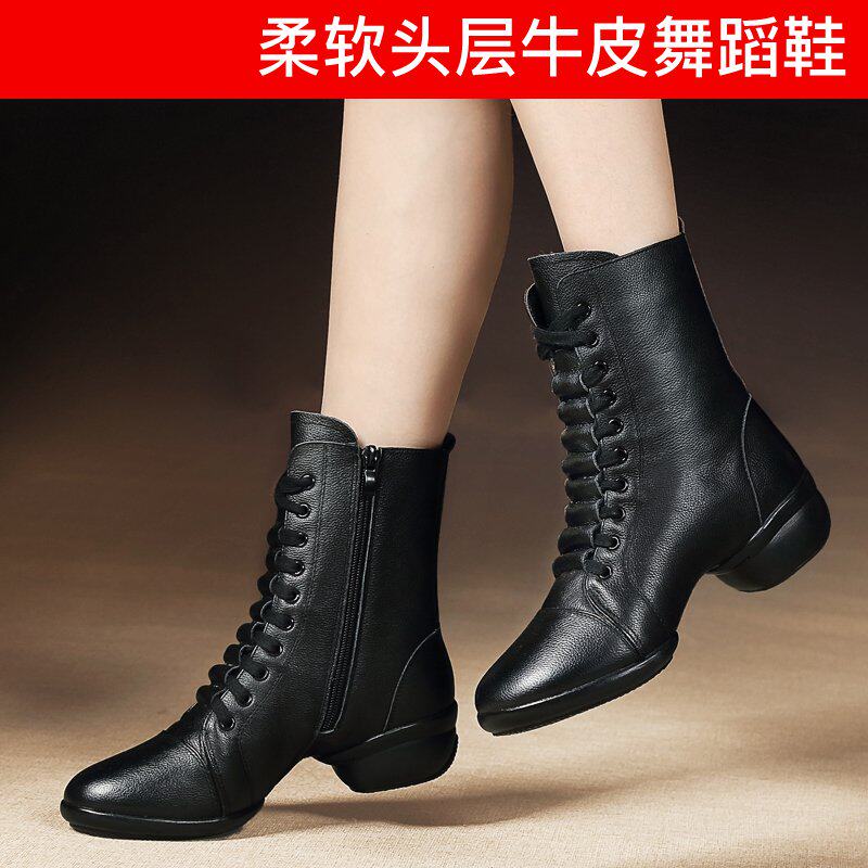 2018 autumn and winter plus velvet square dance shoes women's soft sole dance shoes leather sailor dance boots adult high state dance shoes