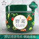 Massage Cream Facial Massage Cream Beauty Salon Pore Detoxification Cream Rejuvenation Cleansing Cream Deep Cleansing Facial Garbage