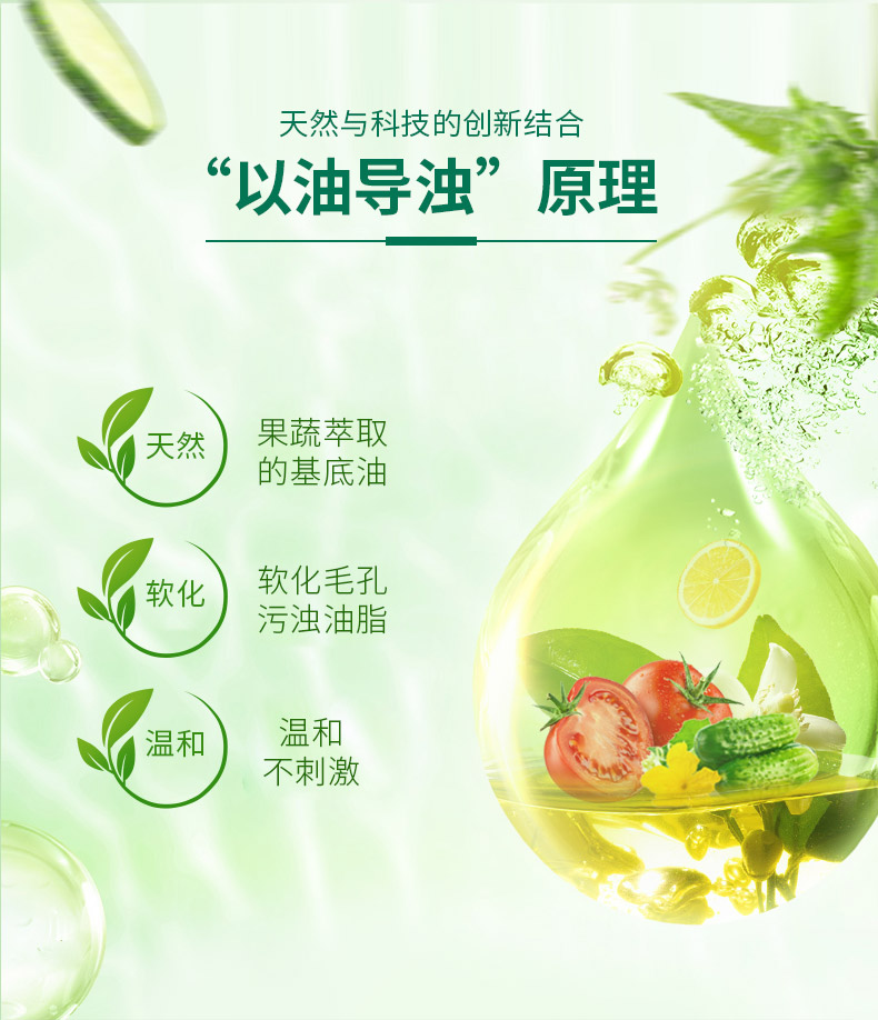 Kem massage mặt làm sạch sâu lỗ chân lông thẩm mỹ viện làm sạch kem mặt kem massage làm sạch bẩn bẩn khuôn mặt sáp tẩy trang cho da mụn