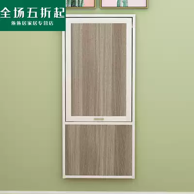 Solid Wood eco-board wall folding table table small apartment telescopic invisible household wall table simple wall table bar