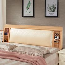 Headboard soft bag multi-function storage headboard 1 8 meters double modern simple paint-free backplane customization