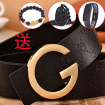 Belt Men Genuine Leather Smooth Buckle Hair Stylist Fast Hand Network Red People Same Social Spirit Little Guys Belt Korean Version