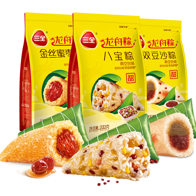 Three full-length gift box Bowl Bottom Bottom Bottom Bowl Gift Breakfast Meat and Date Book Book Gift Group Purchase Gift