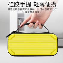 switch lite bag mini handheld storage box nsl game console protective cover nintendo handle hard bag nslite accessories ns host box