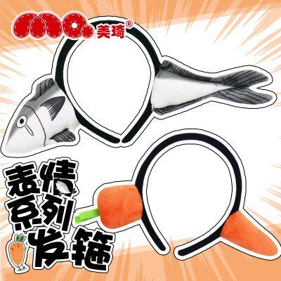 Casual Ocean Korean Version Simple Wash Funny Hair Clip Hair Clip Accessories Carrapin Hair Stirrup Cute Little Fish Trend