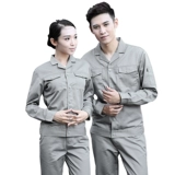 百企之家 Комбинезон, искусственный комплект для работы