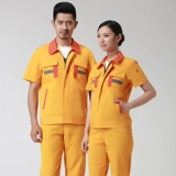 装 套 夜 夜 倨笾 倨笾     coffin 髂 orangutan string is turbulent ヅ ヅ