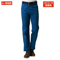 Обычный модель-темно-зеленый (поставляется в течение 24 часов)